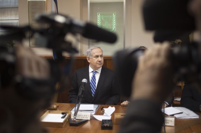 Συμφωνία στο Ισραήλ για την τρίτη κυβέρνηση Νετανιάχου